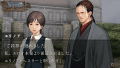 Koori no Bohyou Ichiyanagi Wa, 3 Dome no Junan <span class="ext ext_tentative">tentative</span> thumbnail 4