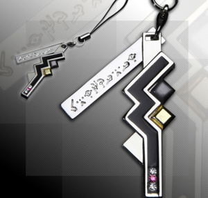 Square Enix Final Fantasy XIII Lightning Phone Strap