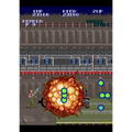 Konami Classics Volume 1 thumbnail 2
