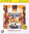 Saints Row 2 (PlayStation3 the Best) thumbnail 1