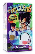 Dragon Ball Kai Saiyan Costume Candy Toy thumbnail 2