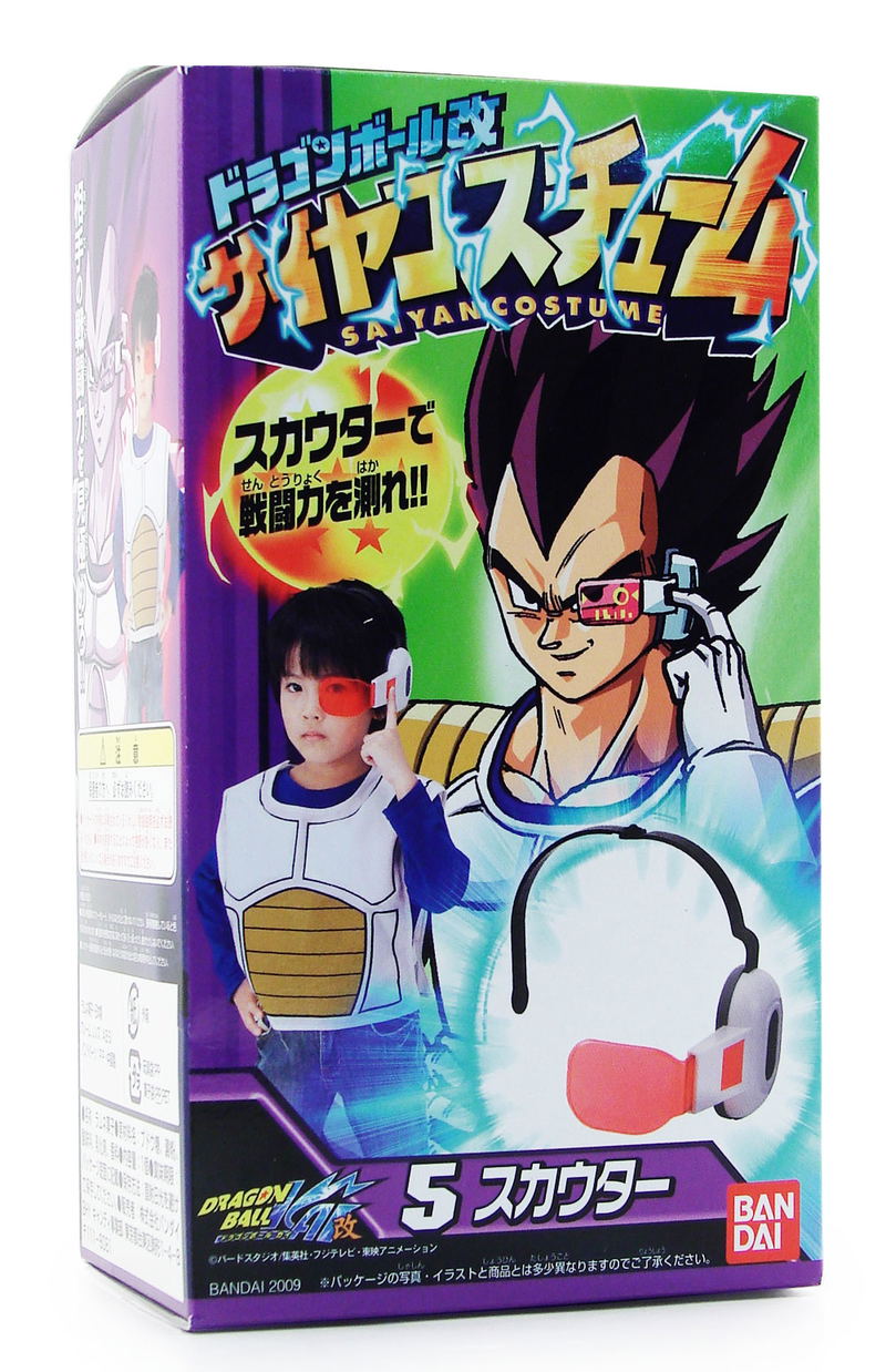 Dragon Ball Kai Saiyan Costume Candy Toy image 2