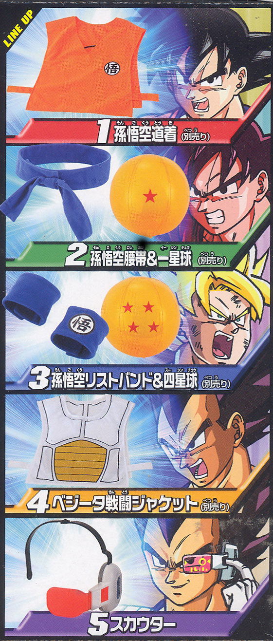 Dragon Ball Kai Saiyan Costume Candy Toy image 3