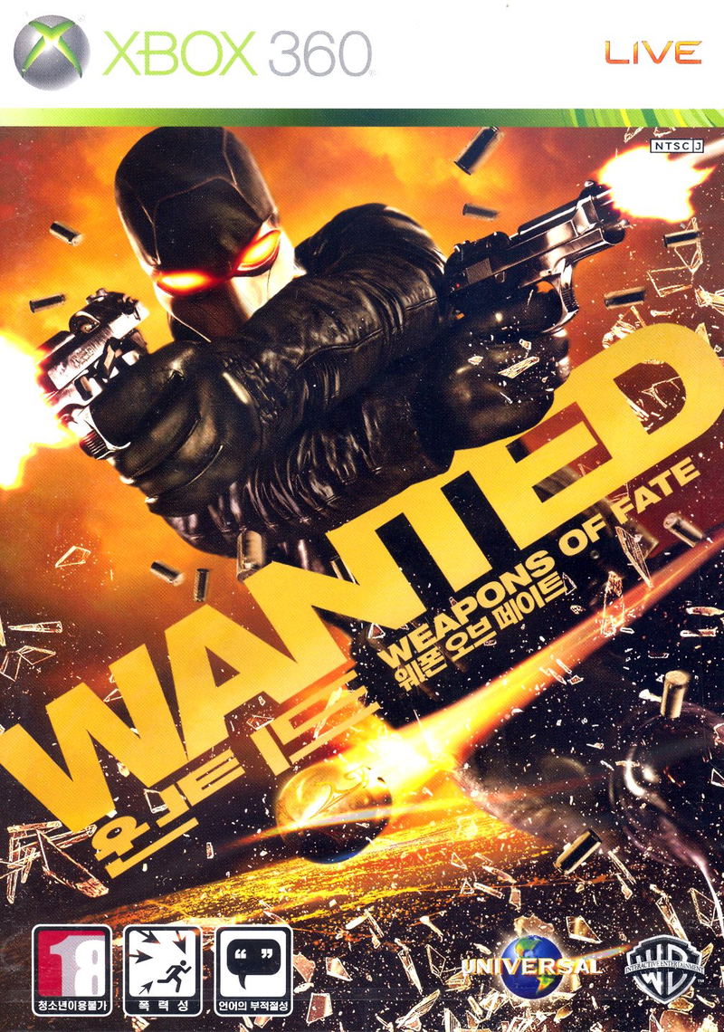 Wanted: Weapons of Fate <span class="ext ext_preowned">पहले से उपयोग किया हुआ</span> image 1