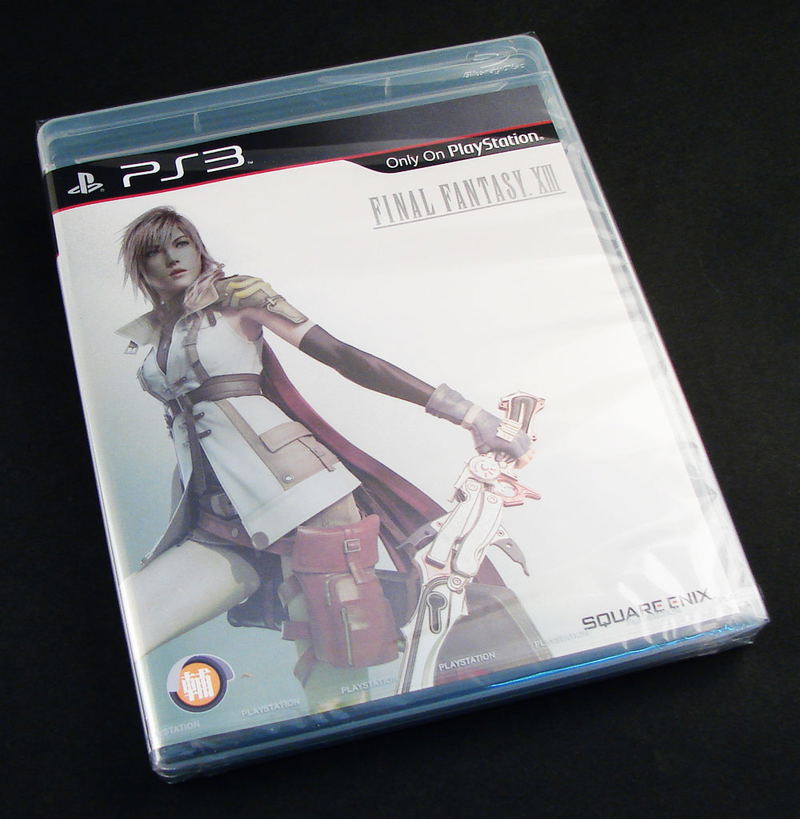 PlayStation3 Slim Console - Final Fantasy XIII Lightning Bundle (HDD 250GB Model) - 220V image 5