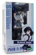 School Days 1/8 Scale Pre-Painted PVC Figure: Saionji Sekai thumbnail 4