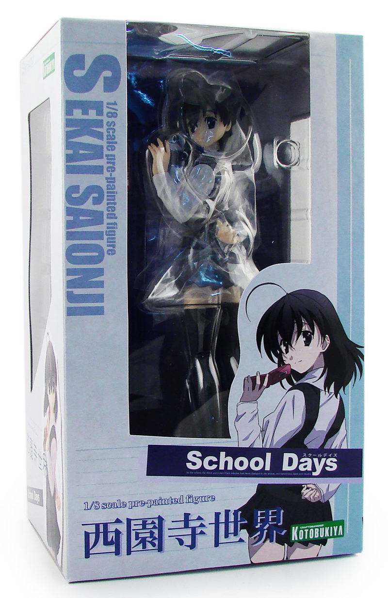 School Days 1/8 Scale Pre-Painted PVC Figure: Saionji Sekai image 4