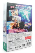 No Fate! Only the Power of Will (Baribari Yuuhou Pack) thumbnail 2