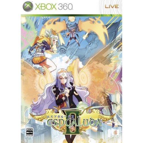 Espgaluda II Black Label [Limited Edition] for Xbox360