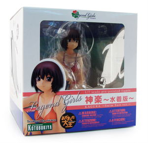 Azumanga Daioh 1/7 Scale Pre-Painted PVC Figure: Kagura (Swimwear Version)