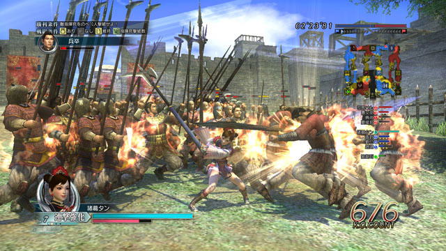Shin Sangoku Musou Online: Kamishou Ranbu image 5