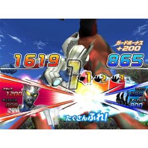 Daikaijuu Battle: Ultra Coliseum DX - Ultra Senshi Daishuuketsu