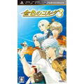 Kiniro no Corda 3 thumbnail 1
