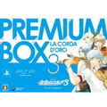 Kiniro no Corda 3 [Premium Box] thumbnail 3