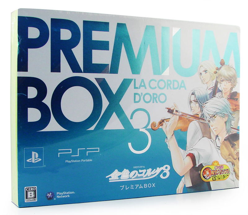 Kiniro no Corda 3 [Premium Box] image 1