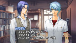 Kiniro no Corda 3 [Treasure Box] image 5