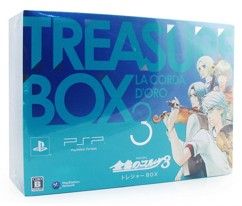 Kiniro no Corda 3 [Treasure Box] image 1