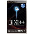 Qix++ thumbnail 1