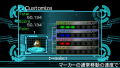 Qix++ thumbnail 4