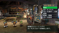 Monster Hunter Portable 2nd G (PSP the Best) thumbnail 7