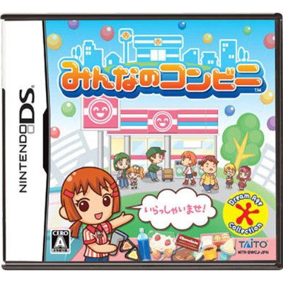 Minna no Conveni image 1