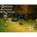 Estpolis: The Lands Cursed by the Gods thumbnail 3
