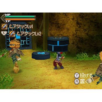 Estpolis: The Lands Cursed by the Gods image 3