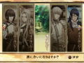 S.Y.K. Renshouden thumbnail 10