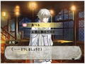 S.Y.K. Renshouden thumbnail 3