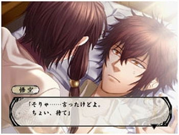 S.Y.K. Twin Pack image 5