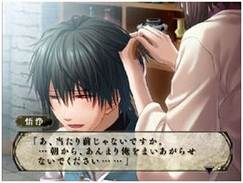 S.Y.K. Twin Pack image 6