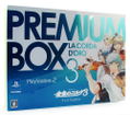 Kiniro no Corda 3 [Premium Box] thumbnail 1