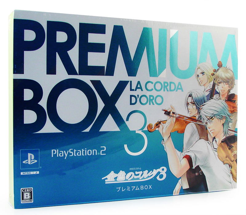 Kiniro no Corda 3 [Premium Box] image 1
