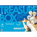 Kiniro no Corda 3 [Treasure Box] thumbnail 1
