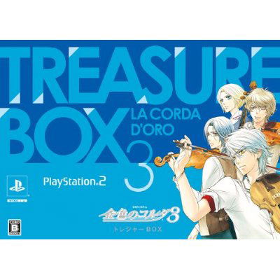 Kiniro no Corda 3 [Treasure Box] image 1