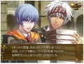 Wand of Fortune: Mirai e no Prologue thumbnail 4