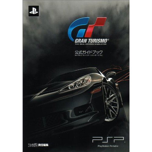 Gran Turismo Official Guide Book for PSP(R) image 1
