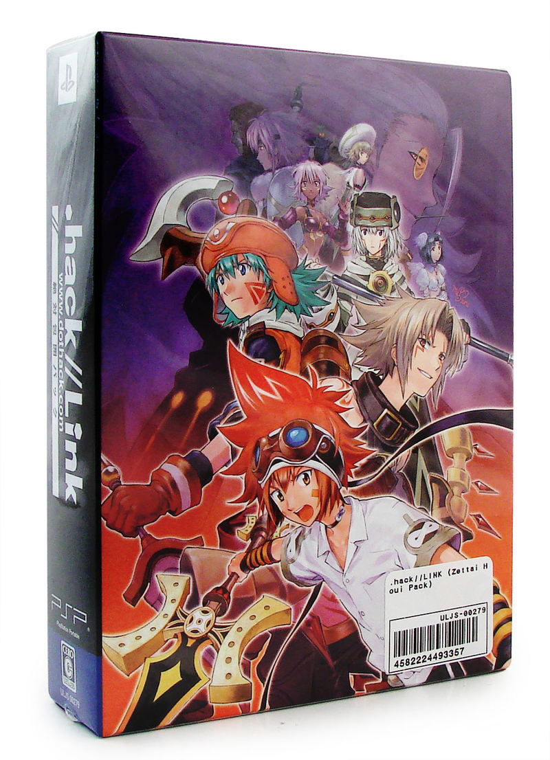 .hack//LINK (Zettai Houi Pack) image 2