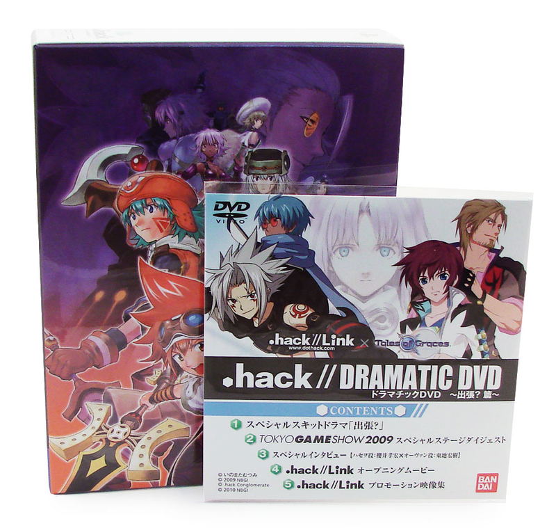 .hack//LINK (Zettai Houi Pack) image 1