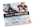 .hack//LINK (Zettai Houi Pack) thumbnail 4