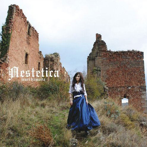 Aestetica image 1