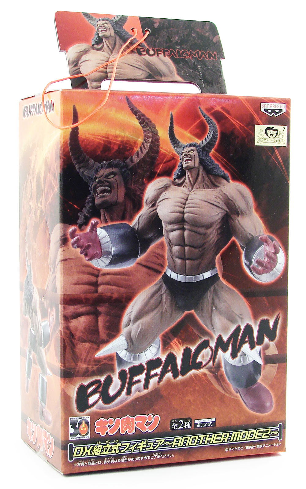 Lot Figurines Kinnikuman - Buffaloman Et Warsman - Bandai - Occasion