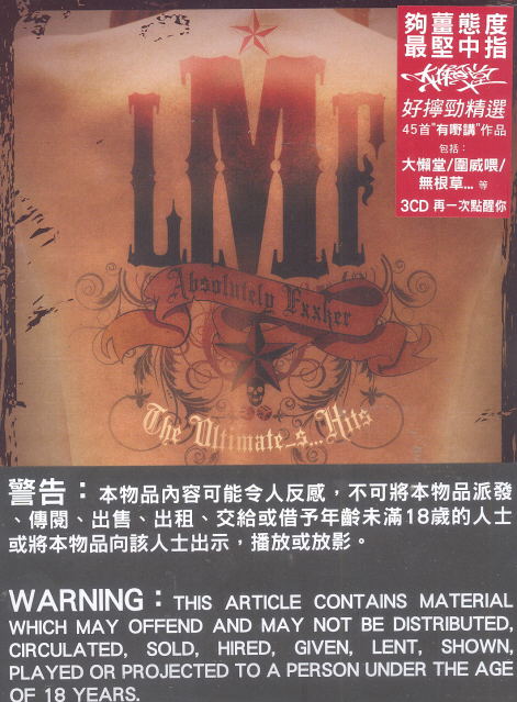 Absolutely Fxxker The Ultimate_s Hits [3CD] image 1