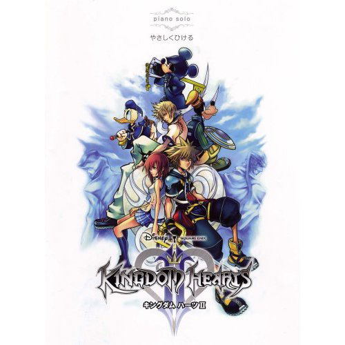 Piano Solo Hatsuchuukyuu Yasashikuhikeru Kingdom Hearts 2 image 1