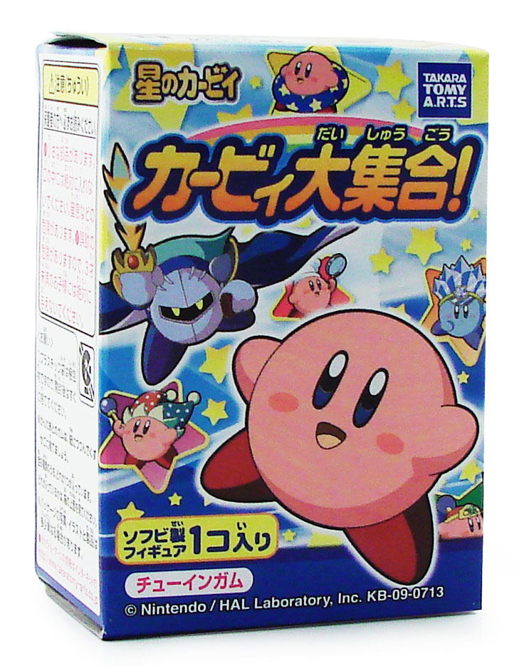 Kirby Daishuugou Pre-Painted Candy Toy image 2