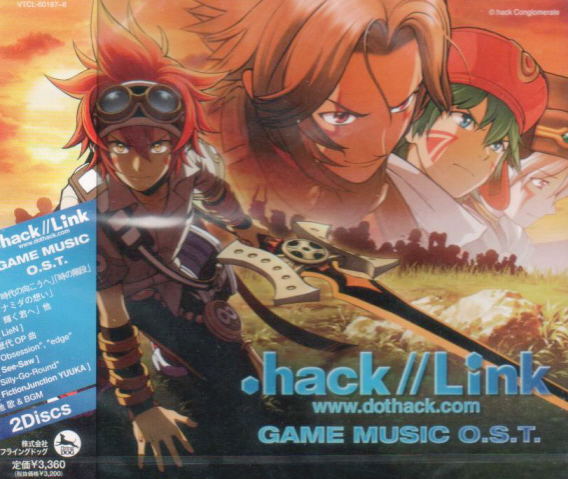 .hack//LINK Original Soundtrack image 1