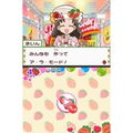 Cooking Idol I! My! Main! Game de Hirameki! Kirameki Cooking thumbnail 2
