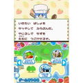 Cooking Idol I! My! Main! Game de Hirameki! Kirameki Cooking thumbnail 3