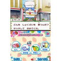 Cooking Idol I! My! Main! Game de Hirameki! Kirameki Cooking thumbnail 4