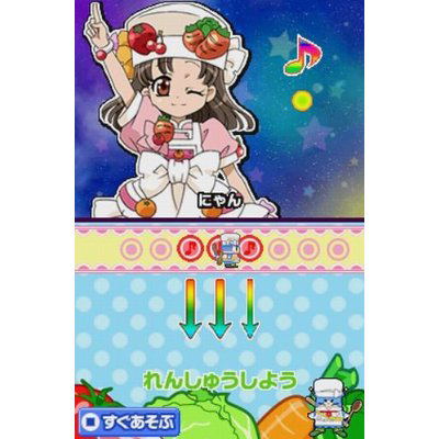 Cooking Idol I! My! Main! Game de Hirameki! Kirameki Cooking image 7